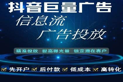 知乎信息流广告投放案例：品牌影响力提升