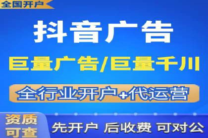 百度SEO优化实战：推广效果显著案例