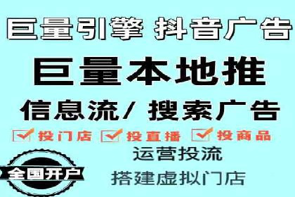 百度竞价案例：如何快速提升品牌知名度
